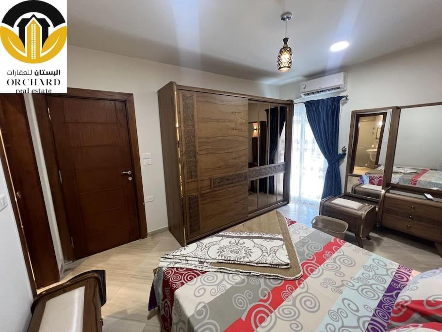 Princess 243 Apartament Hurghada