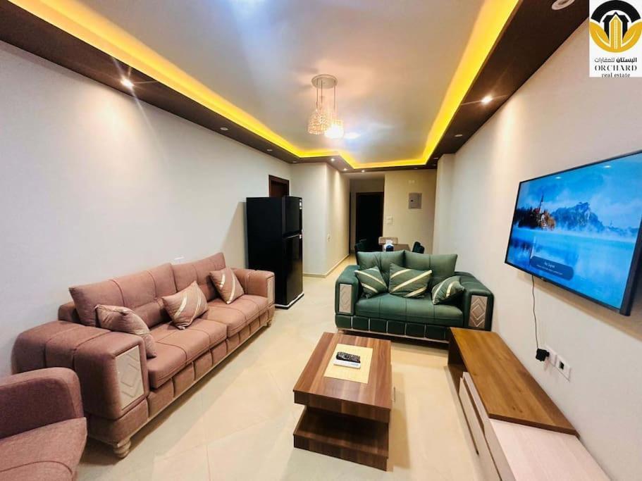 Apartament Princess 243 *