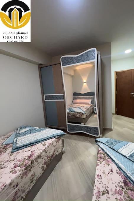 Princess 243 Apartament