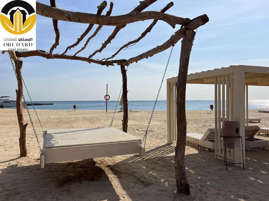 Apartament Princess 243 *