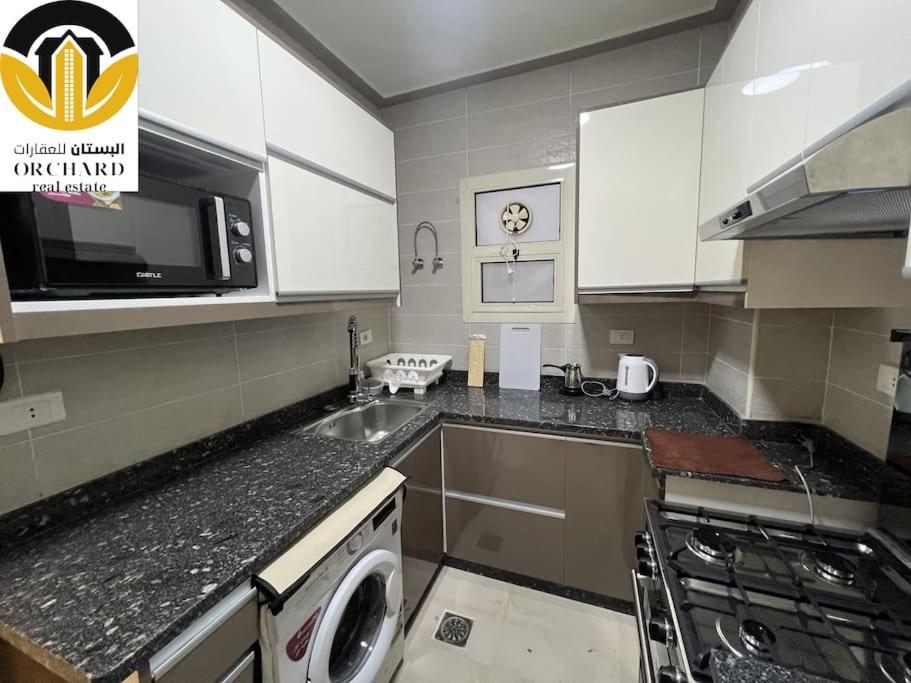 Apartament Princess 243 Hurghada
